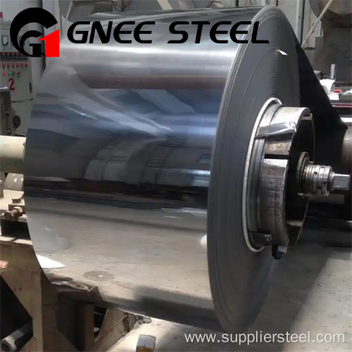 316 Stainless Steel Coil Stock